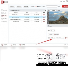 ͼ����{package_version_name} ͼƬ��������