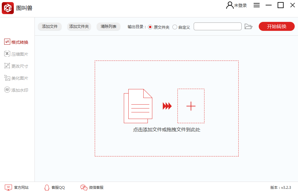 ͼ����{package_version_name} ͼƬ��������
