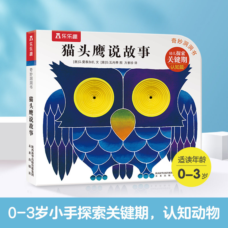 �汾����������ֽ���鶴����ʵ��