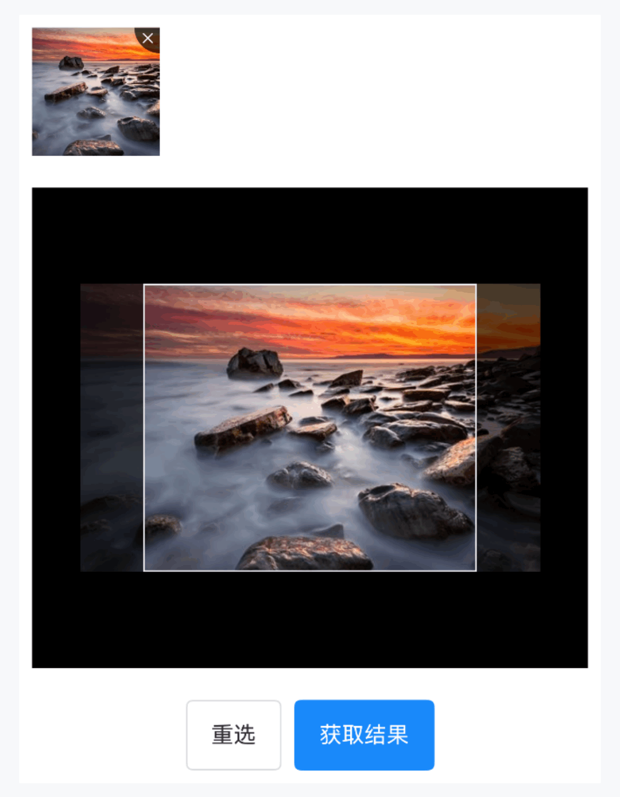 Sofonesia Picture Cropper ��׿�� ͼƬ�ü�����