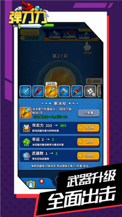 �������������°�v1.0.11 ���İ�