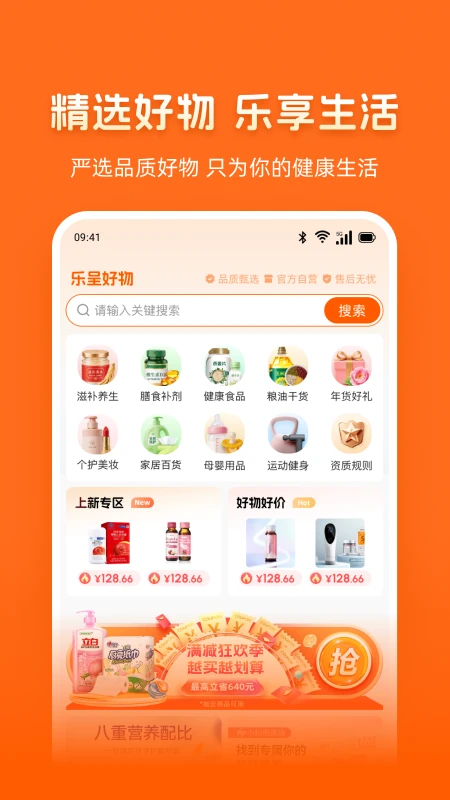 �ֳʺ���1.0.21 ����ʡǮ����