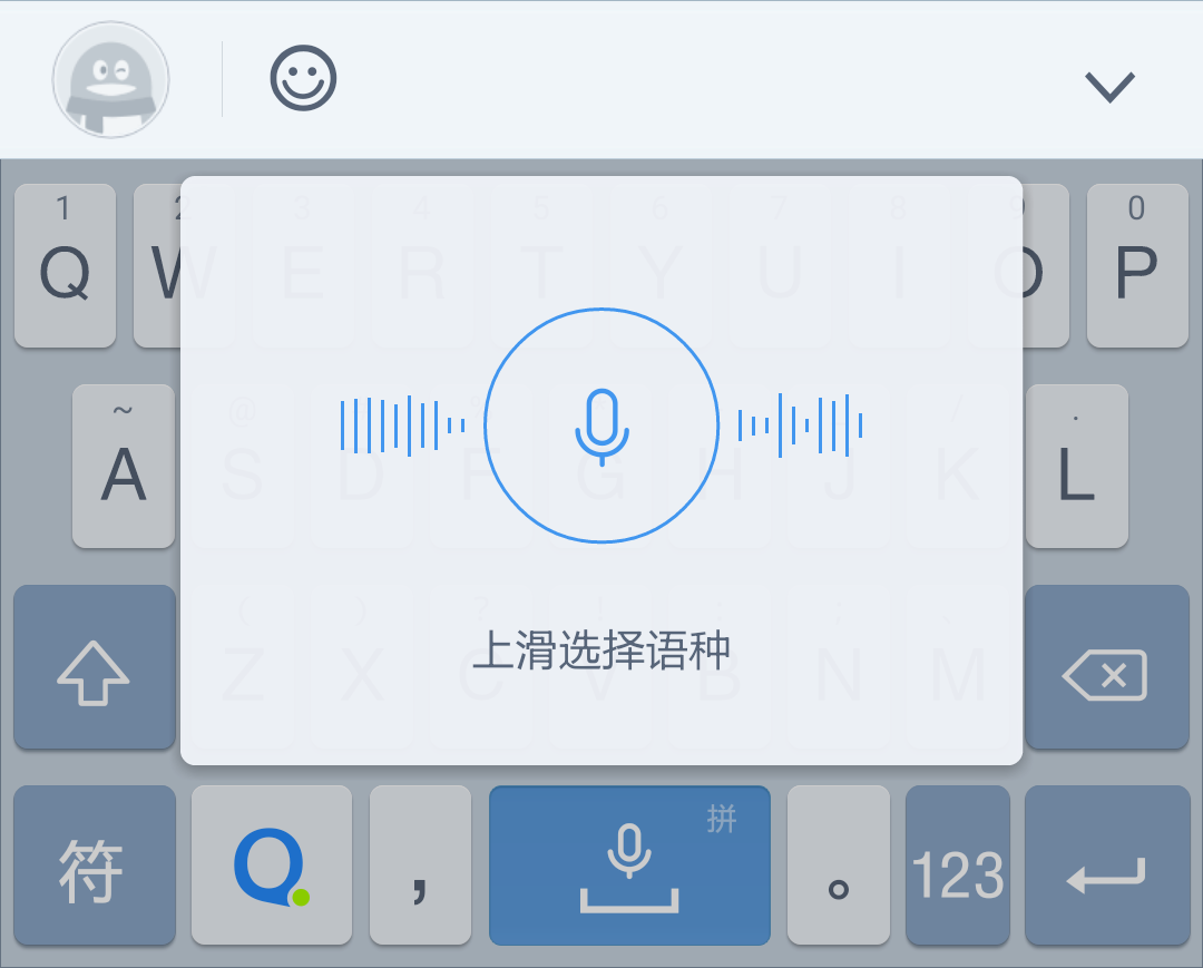 PLING���빤����������ͶԻ�ģʽʹ����ʾ