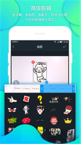 �����{package_version_name} ��Ƶ��������