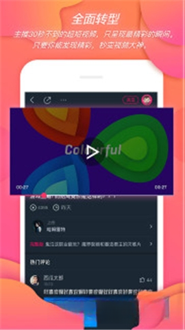 �����{package_version_name} ��Ƶ��������