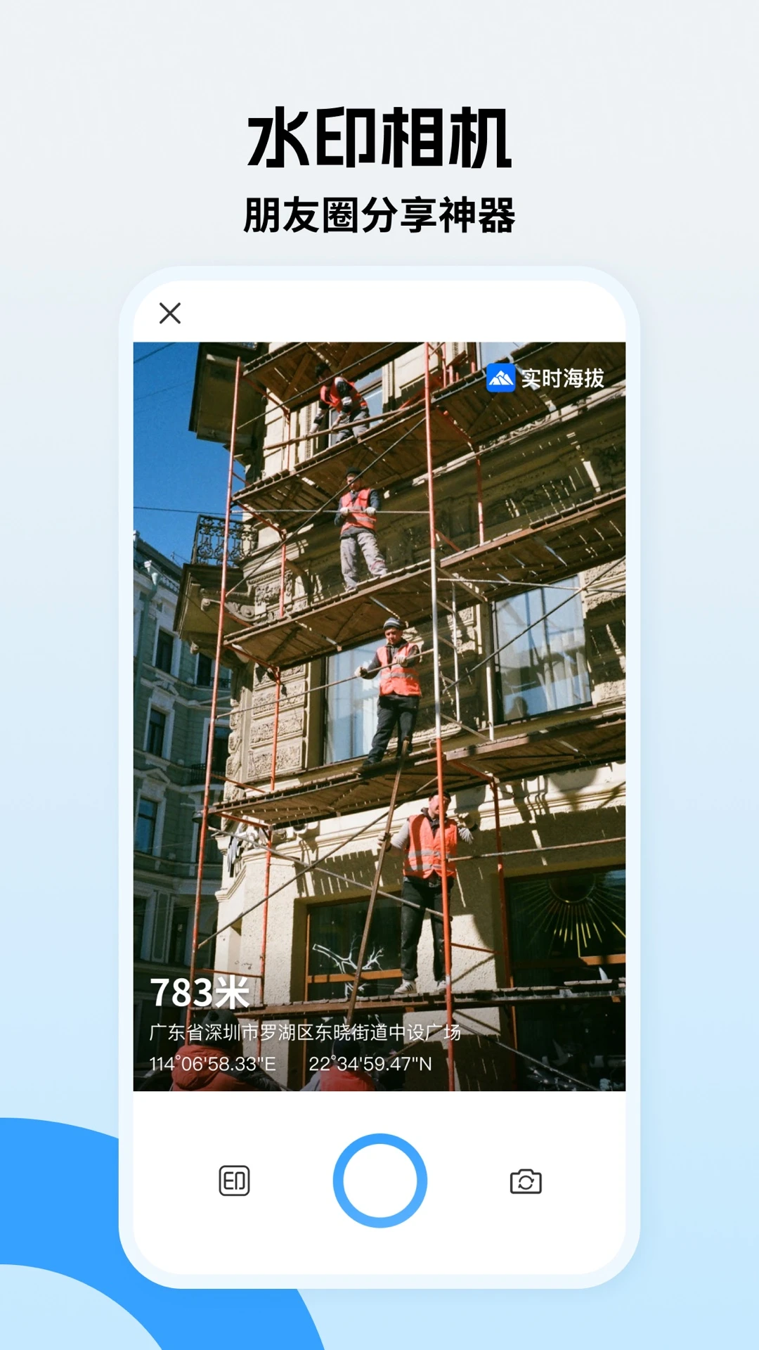 ʵʱ����1.4.5 ��׼���β���