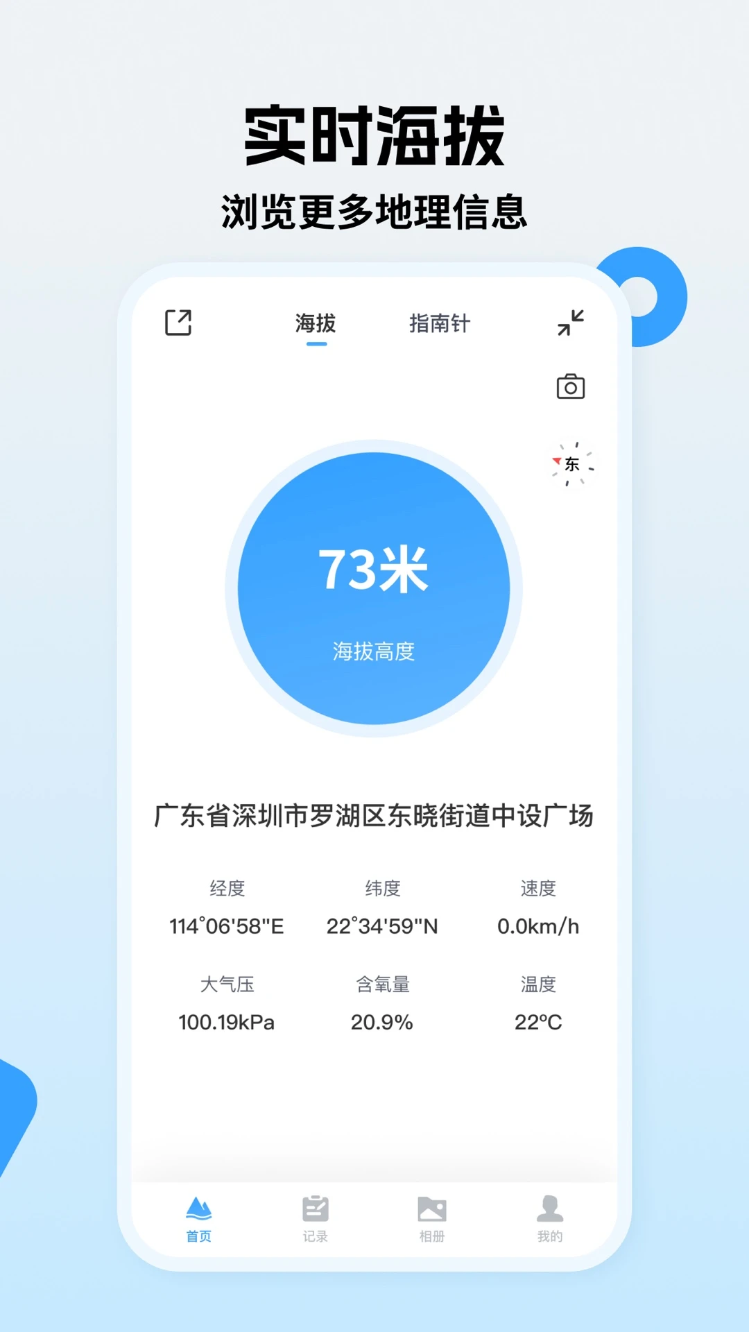 ʵʱ����1.4.5 ��׼���β���