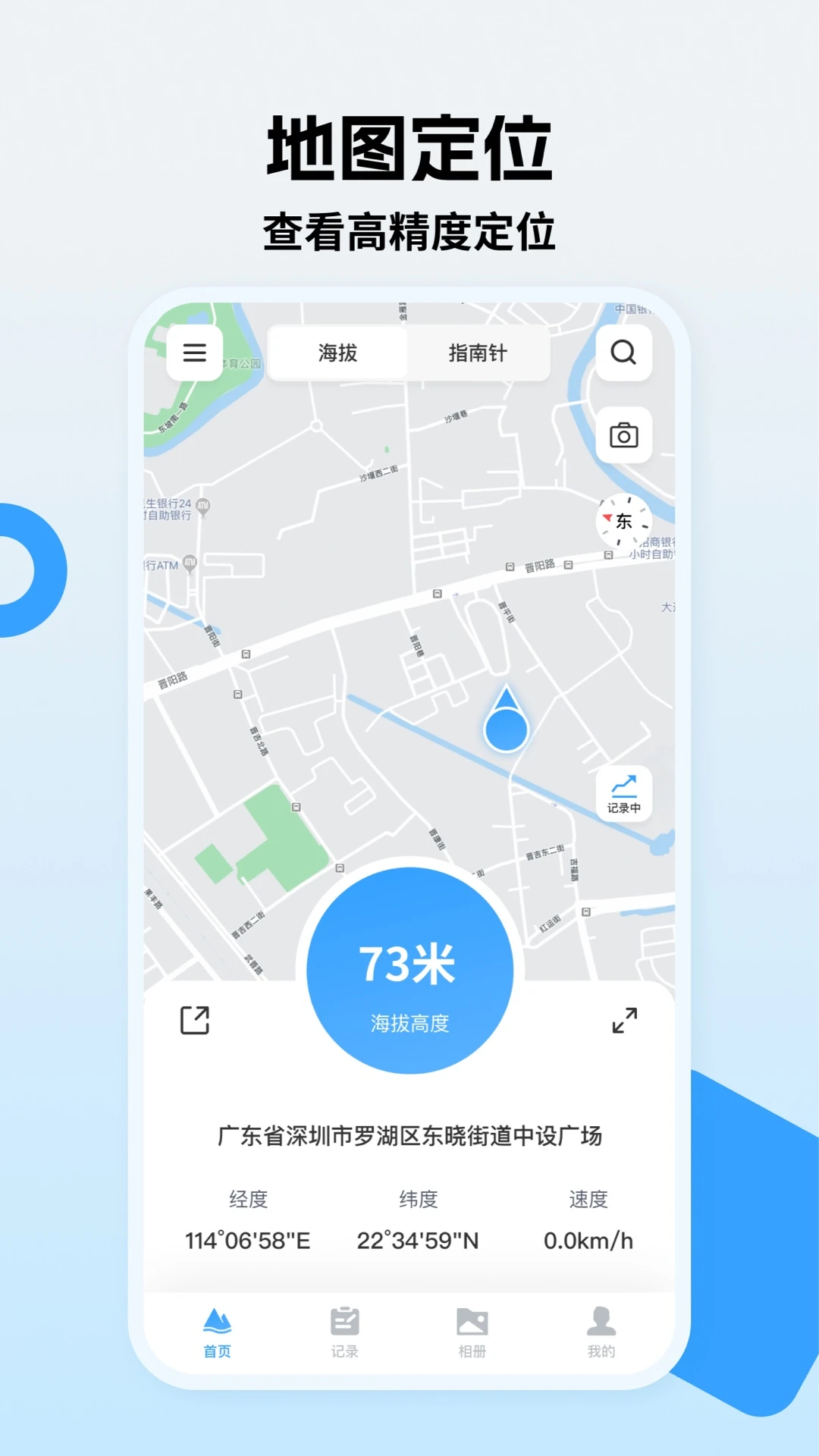 ʵʱ����1.4.5 ��׼���β���