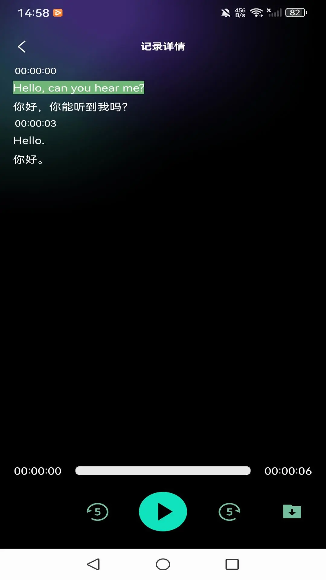 ����ai1.0.5 ���ܷ�������