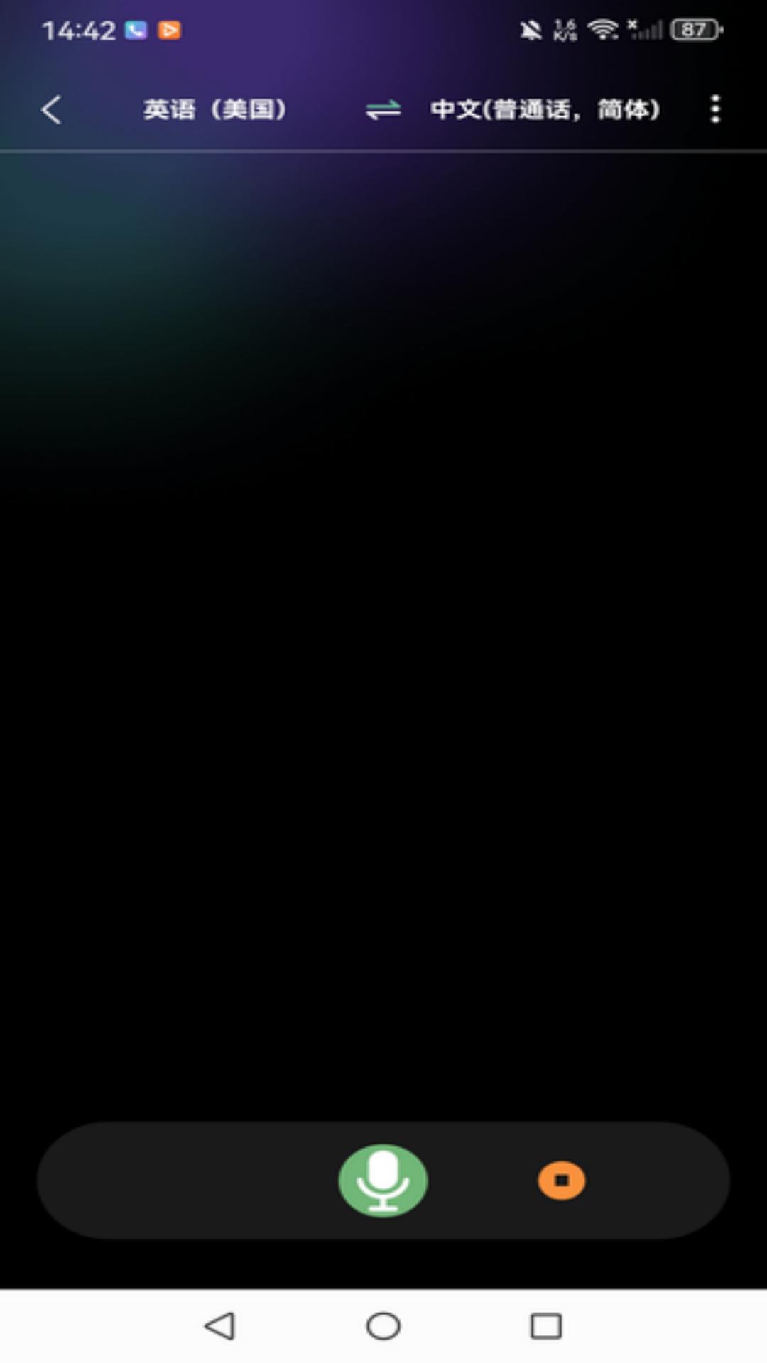 ����ai1.0.5 ���ܷ�������