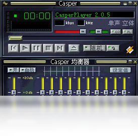 Casperplayer ��׿�� �����������ͼ