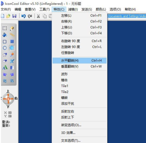 IconCool��ͼ ��׿�� ͼ���������������ͼ