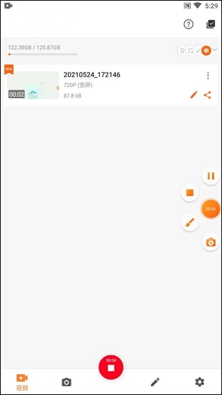 ��Ļ¼��ר��2026 ����¼������
