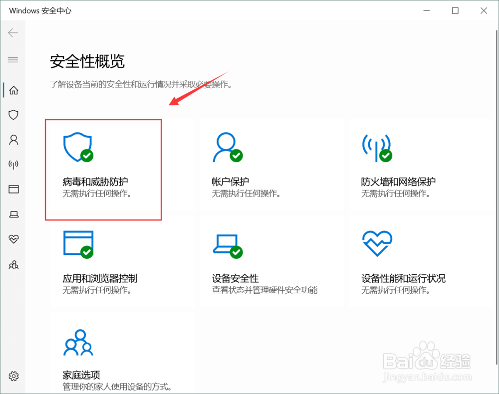 С�����ܼҵ��԰氲װʧ�ܽ���취 ɱ���������ش���