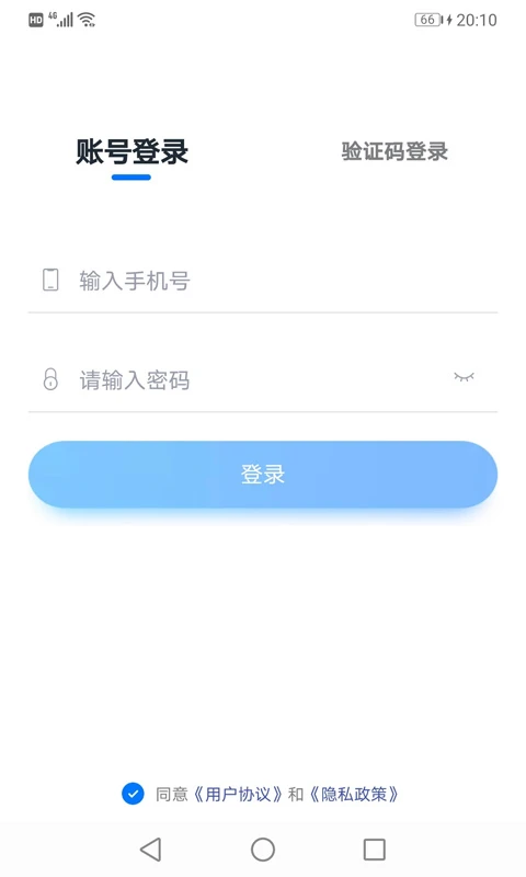 ������֤��3.9 ��̬������֤