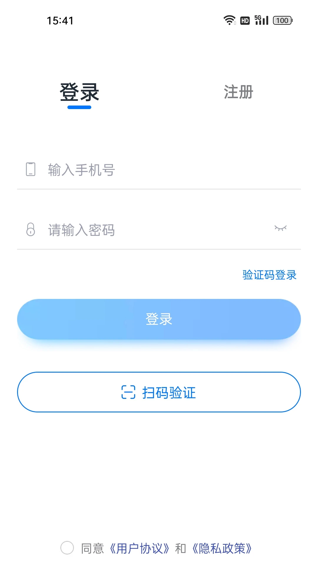 ������֤��3.9 ��̬������֤