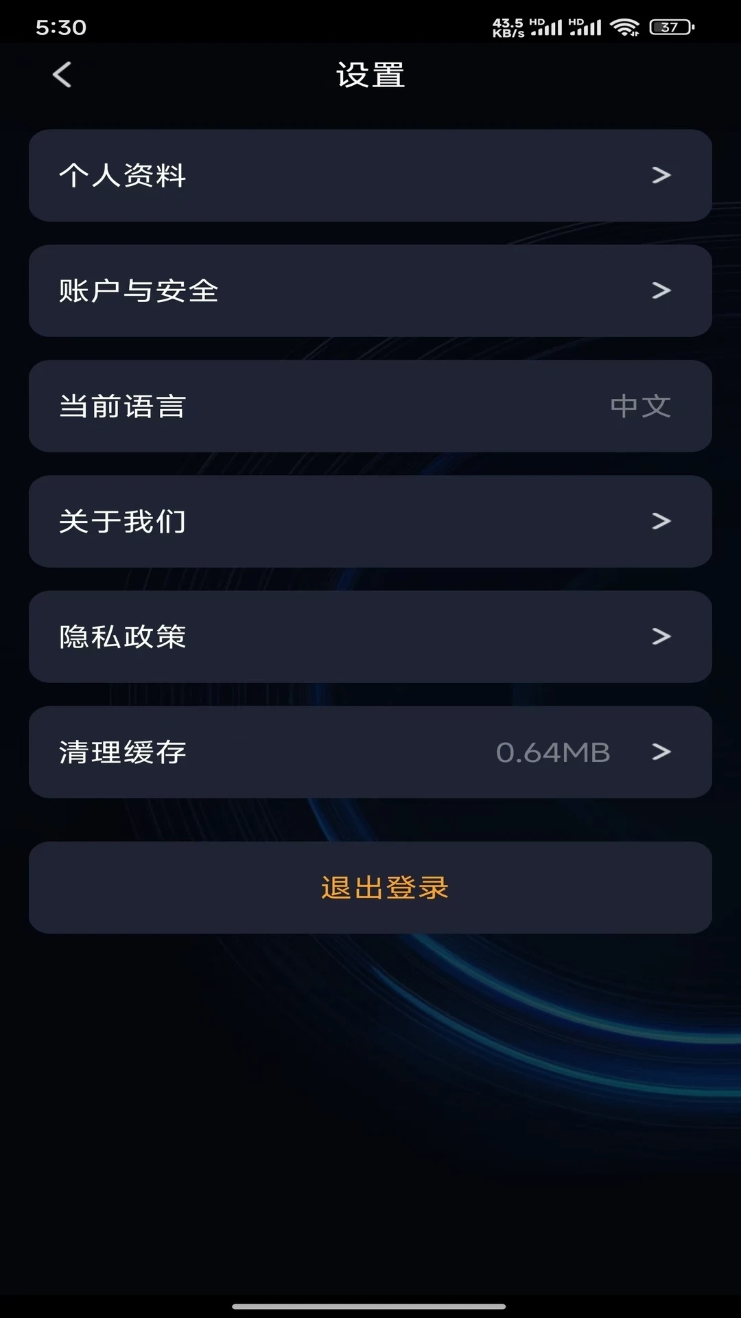 �Ǻ�����1.1.7 ���ܼҾӿ���