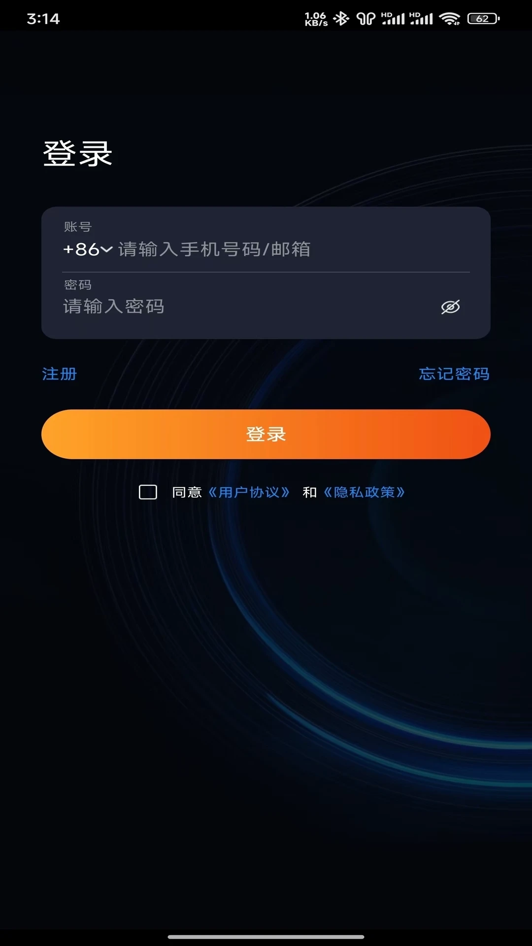 �Ǻ�����1.1.7 ���ܼҾӿ���