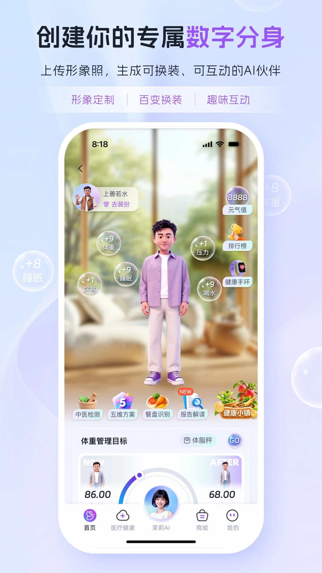 ������1.0.3 ������������