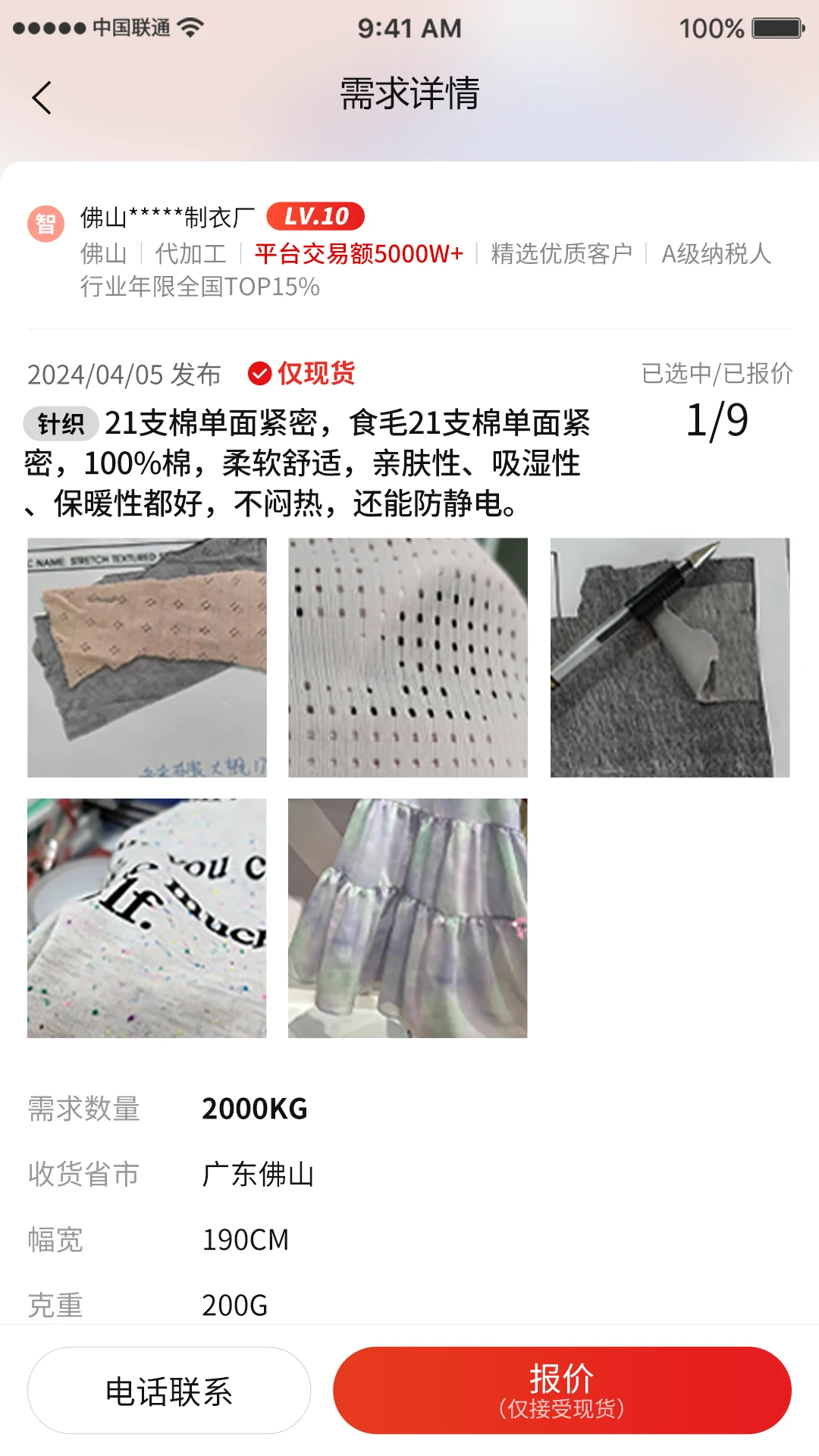 ���°��̼Ҷ�2.2.0 ���̹�������