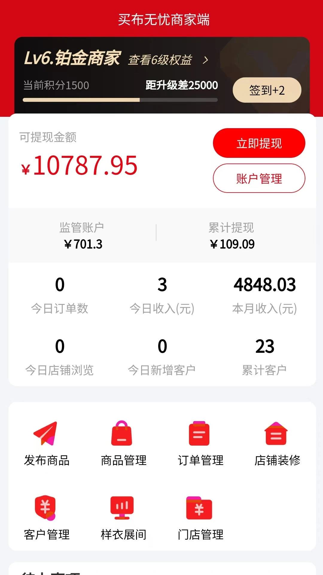 ���°��̼Ҷ�2.2.0 ���̹�������