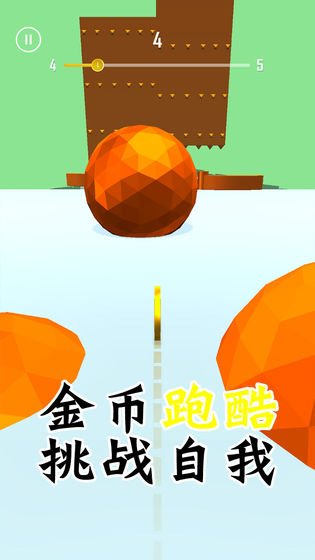 ����ܿ����ذ�װ�ֻ���v1.0.4 ��׿��