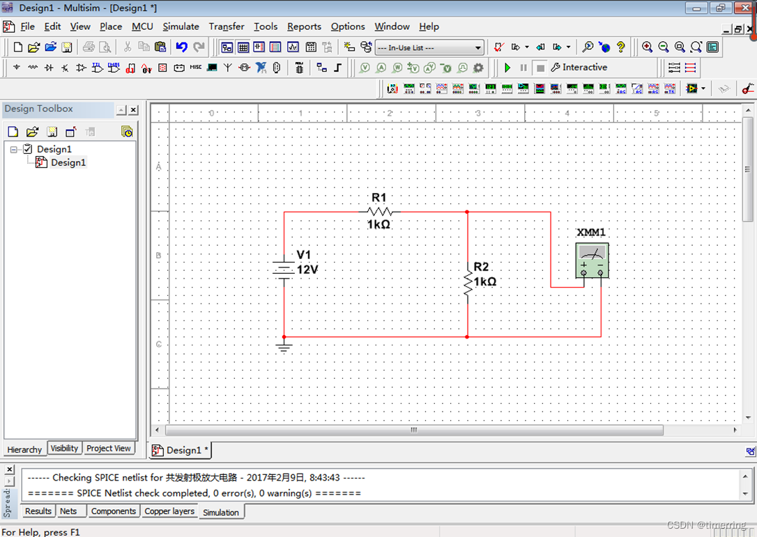multisim��·������������ͼ