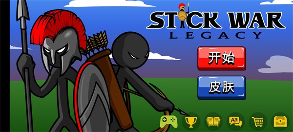 ����ս��ioStick War: Legacy �󹤲ɼ���� ��Դ���� ���ֿ��ּ��� ���ز���