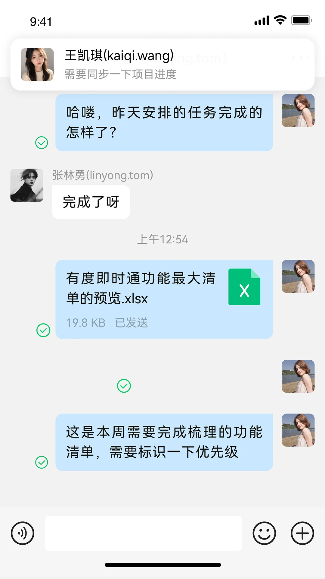 �ж�10.0.34-202609101821 �ƶ��칫