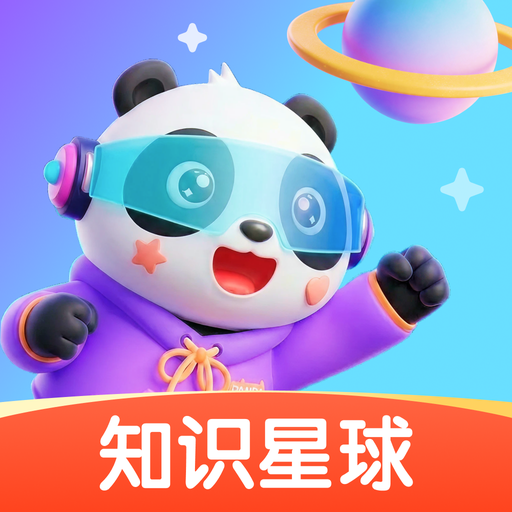 ����õ�֪ʶ����1.4.0 ֪ʶѧϰ