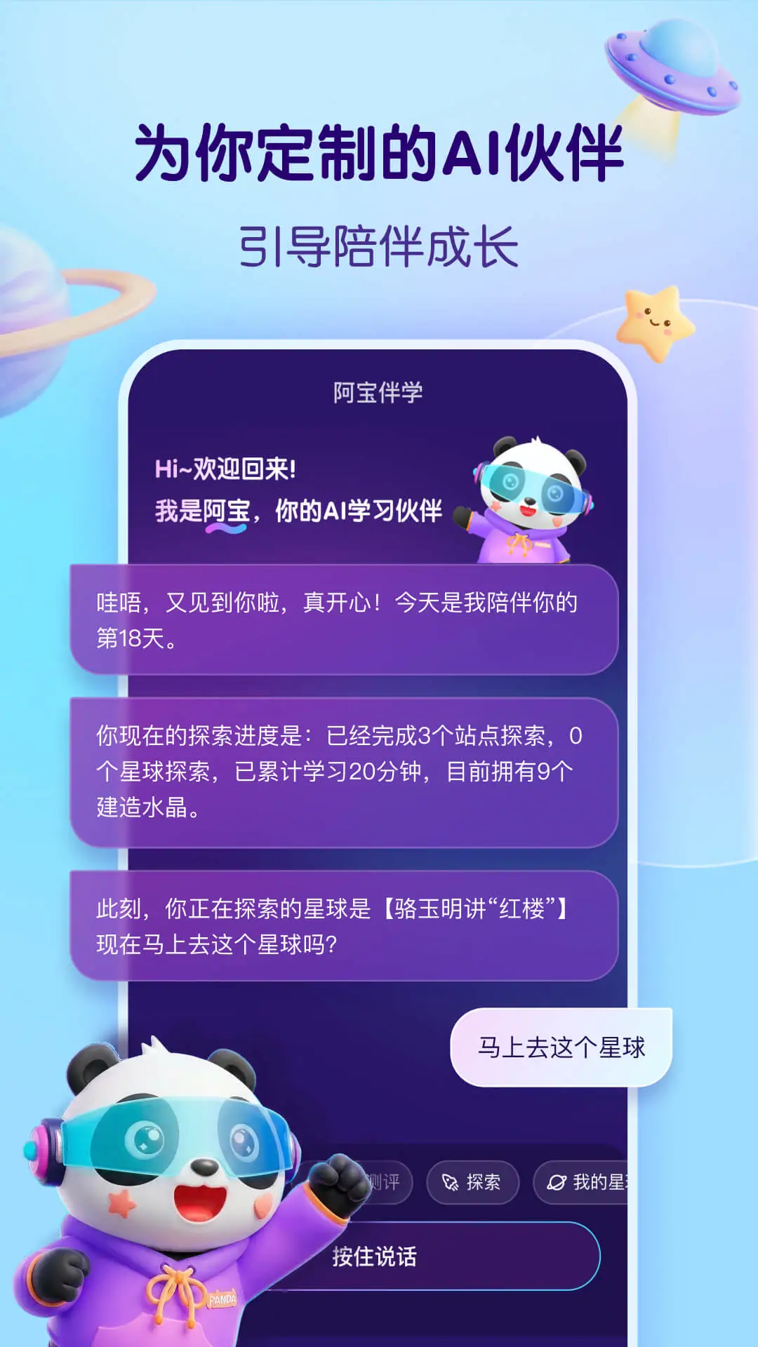 ����õ�֪ʶ����1.4.0 ֪ʶѧϰ