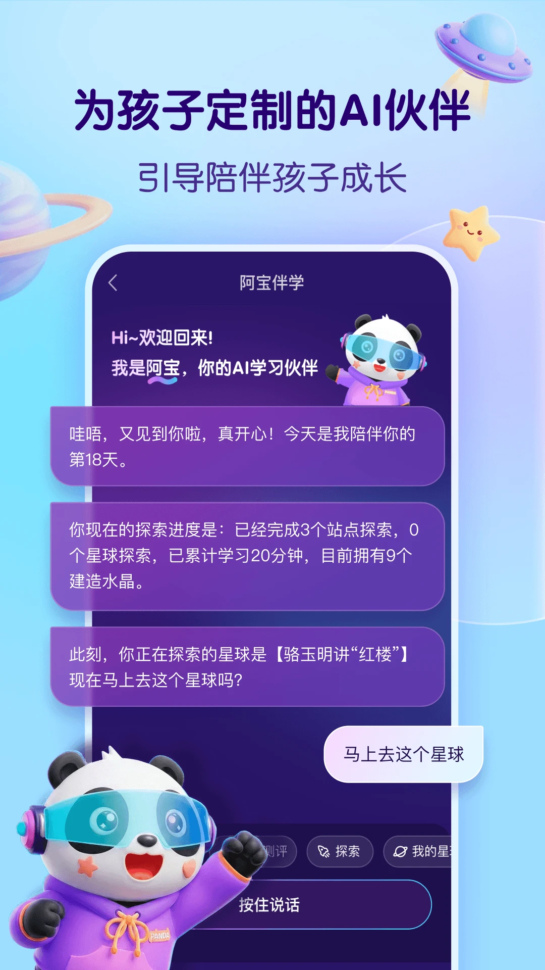 ����õ�֪ʶ����1.4.0 ֪ʶѧϰ