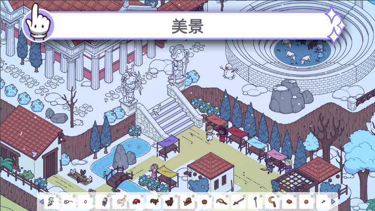 ʱ��֮��2����ħ�������ֻ���(Hidden Through Time 2: Magic) ��װ�̳�����Ϸ�����ͼ