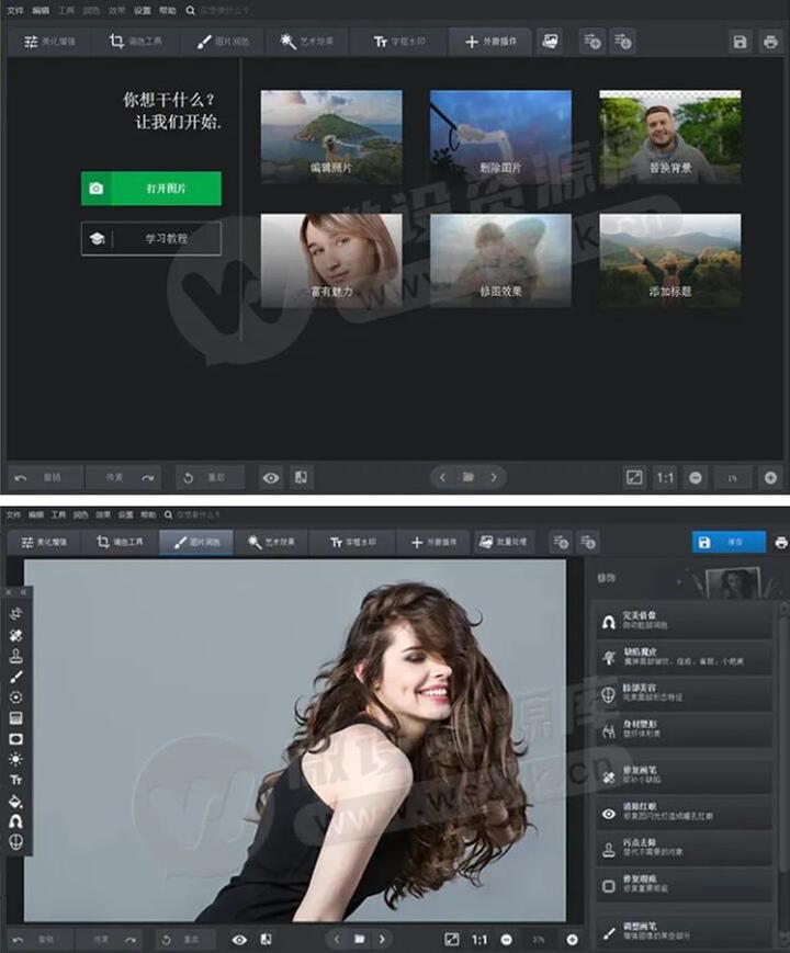 PhotoMeister ��׿�� ���ܽ����ͼ