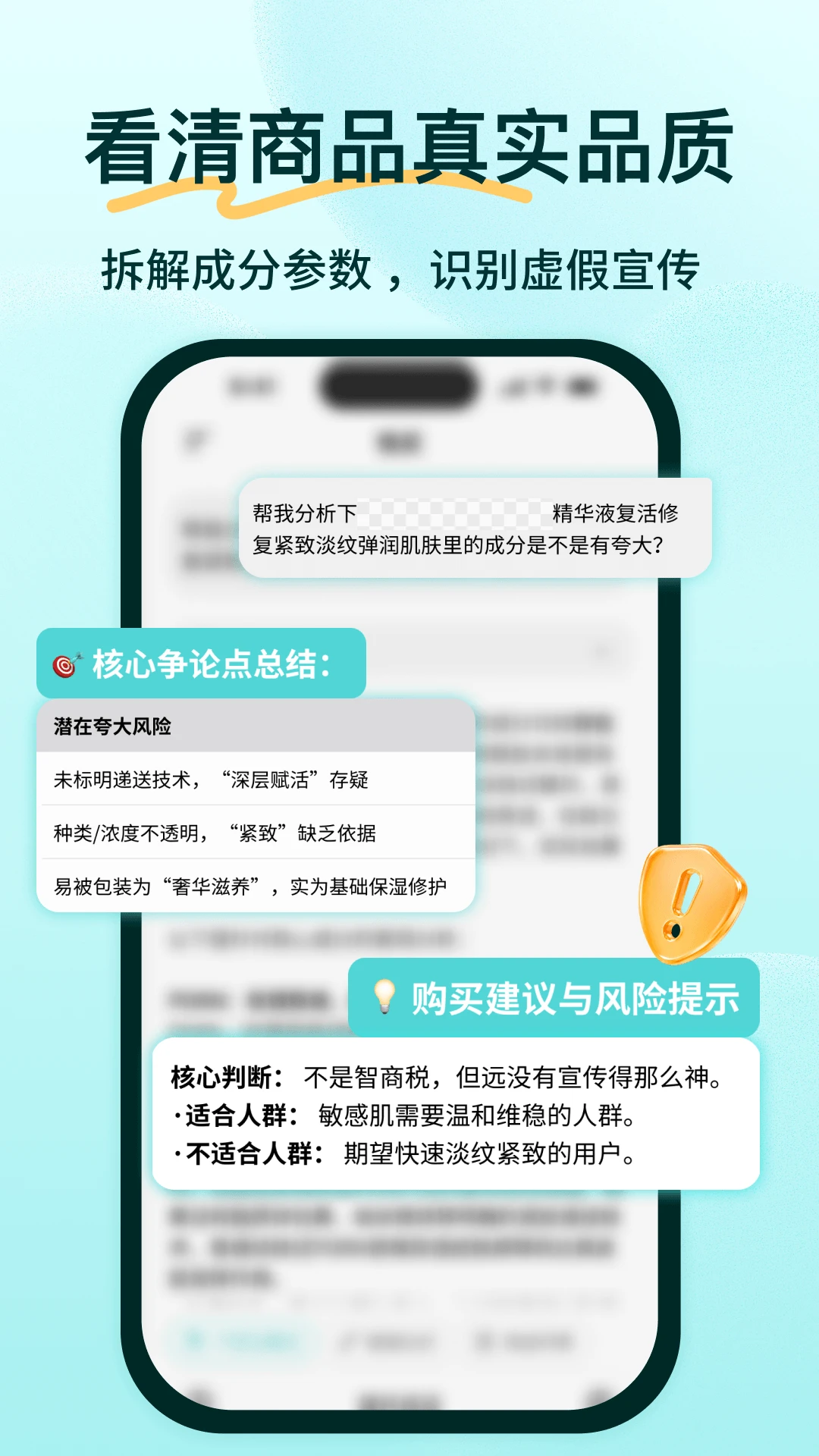 ����1.0.8 ����ʡǮ����
