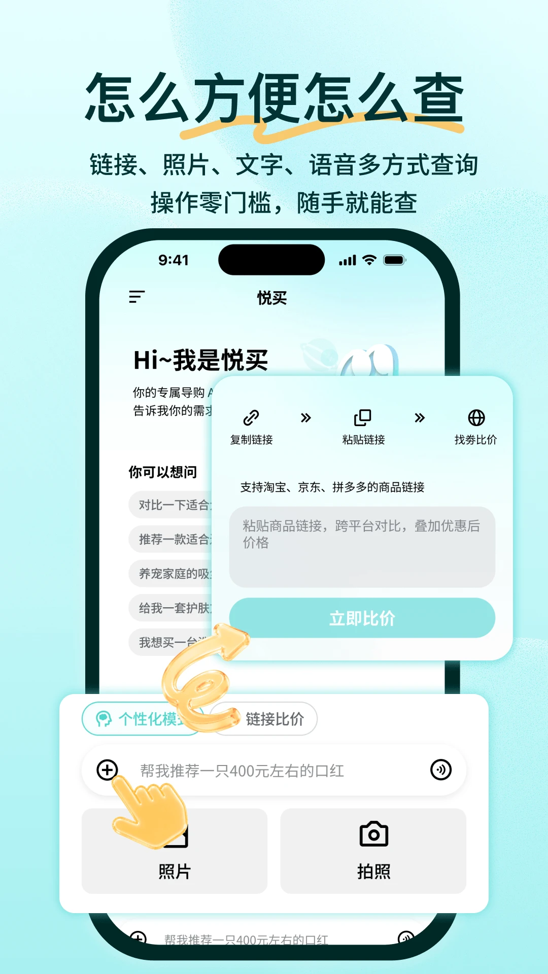 ����1.0.8 ����ʡǮ����