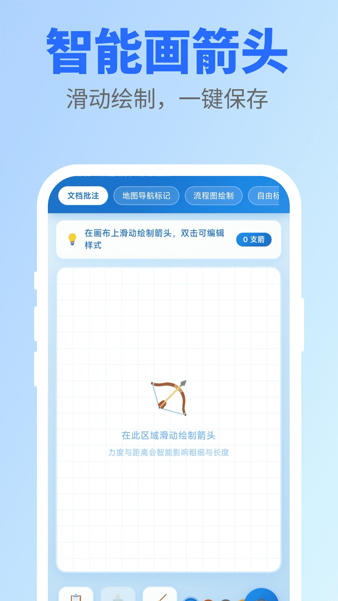 �컭��ͷ2.0.4 Ȥζ����ͷ