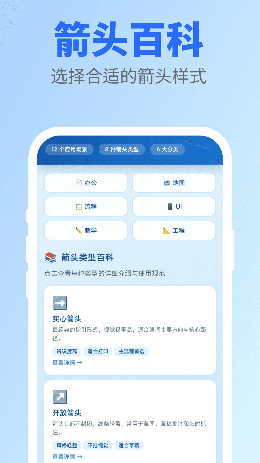 �컭��ͷ2.0.4 Ȥζ����ͷ