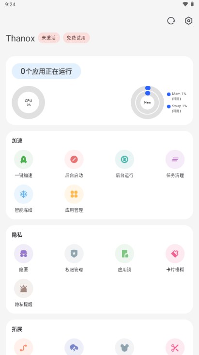 �ƻ���ľ{package_version_name} ͼ��ϳɹ���