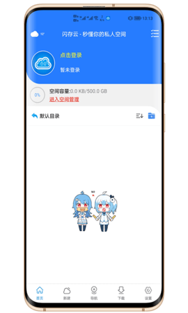 ����0.80.8 ���֧������