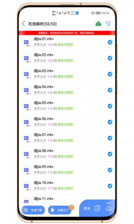 ����0.80.8 ���֧������