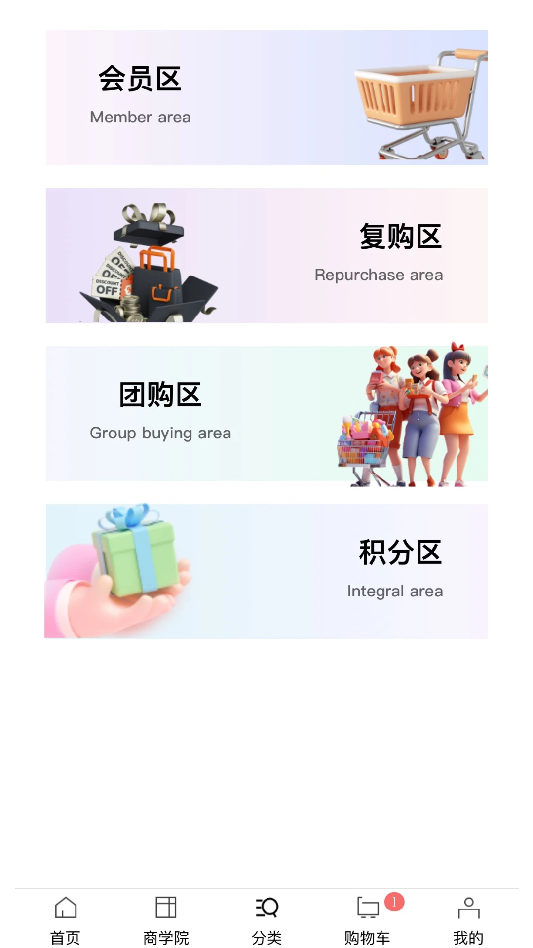�ִ�ʱ��1.5.0 ������̳�