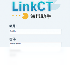 linkctͳһͨ�� ��׿�� ��װ����