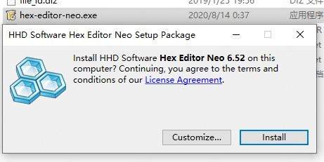 Free Hex Editor Neo ���� ��װ