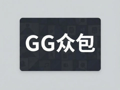 GG�ڰ�������ô�ӵ�׬Ǯʵ�ٽ̳�
