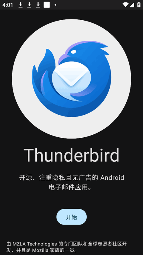 Mozilla Thunderbird ��׿�� �ֻ��ʼ��ͻ��� �����ͼ