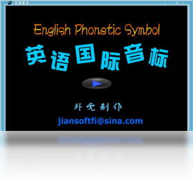 Ӣ���������{package_version_name} ����ѧϰ����