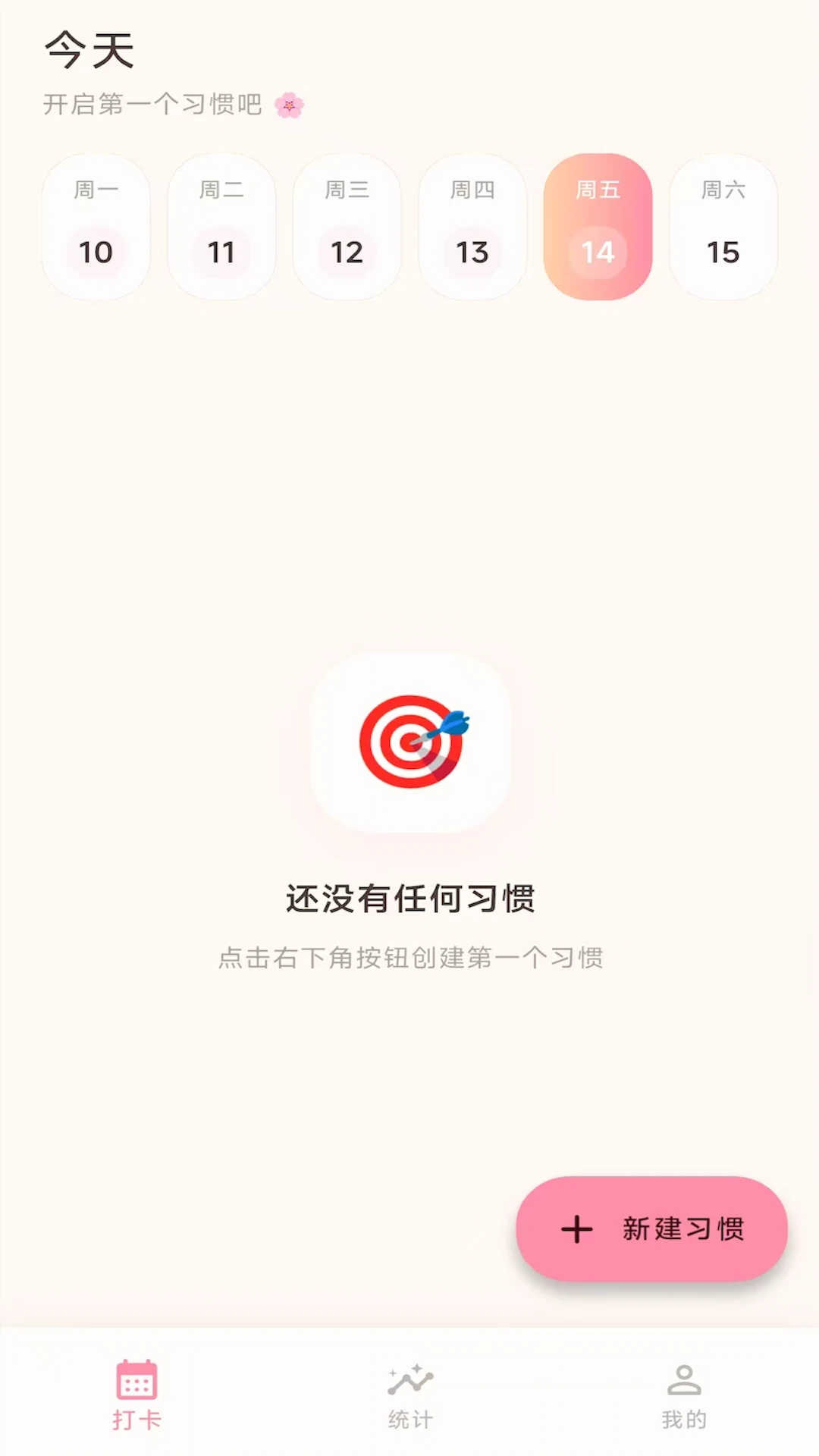 ������1.0.1 ����ʡǮ����