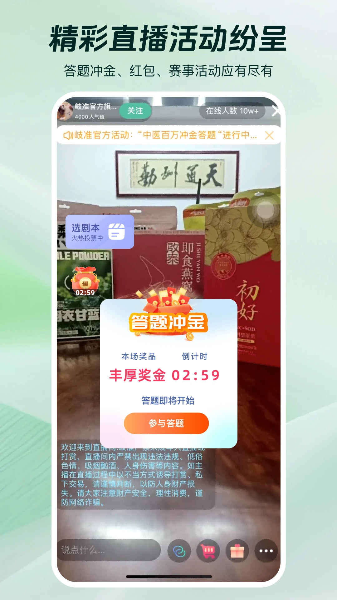 �׼2.1.1 ������������