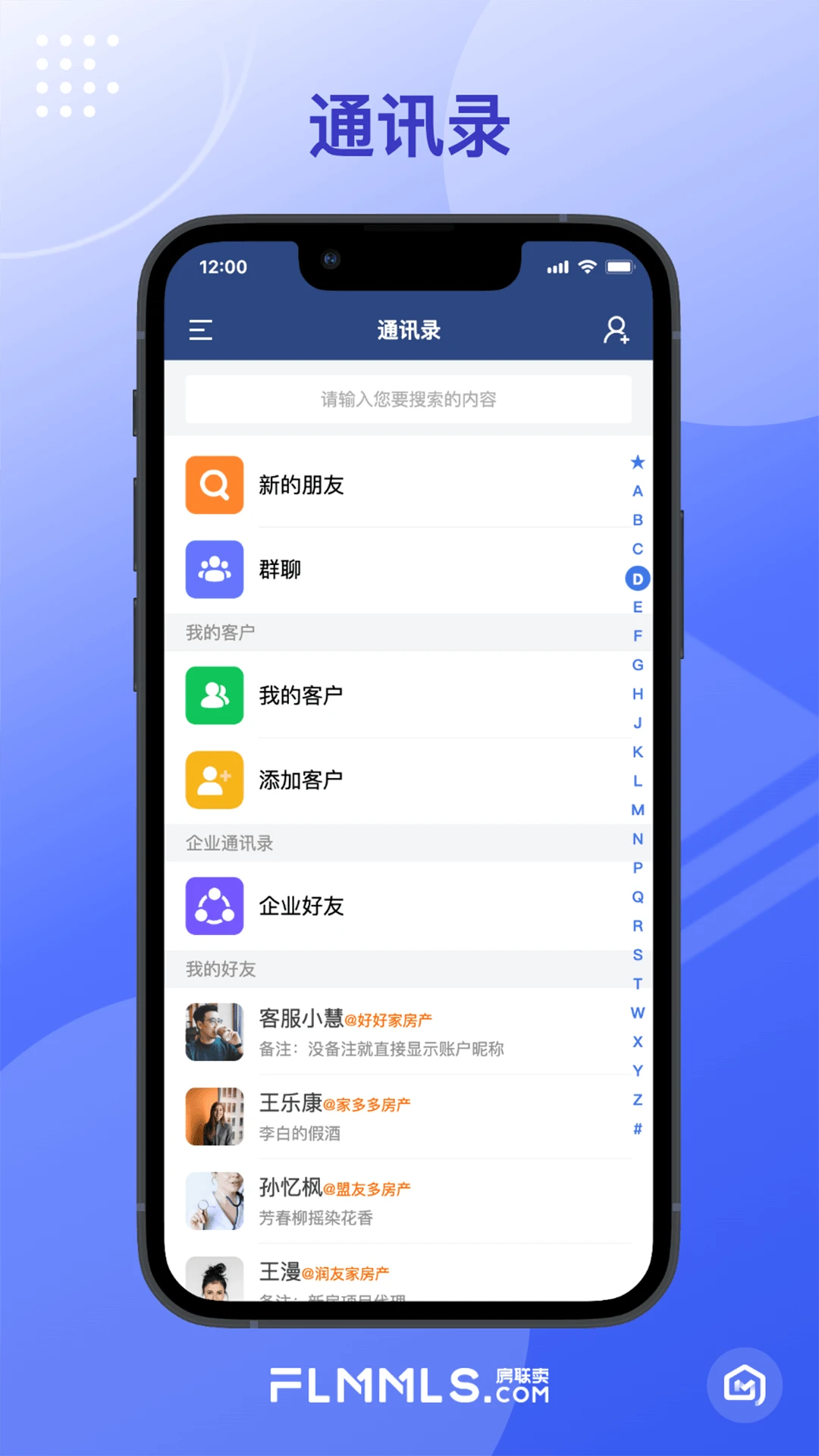 �¾�������1.5.5 ��������Э��